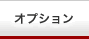IvV