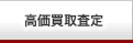 捸