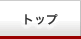 gbv