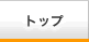gbv